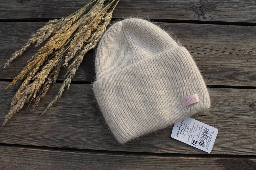 Шапка Ferz Норвегия