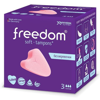 Женские гигиенические тампоны без веревочки FREEDOM normal - 3 шт. (Цвет: розовый)