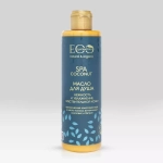 EO Laboratorie Масло для душа "Нежность и увлажнение" COCONUT SPA 250мл