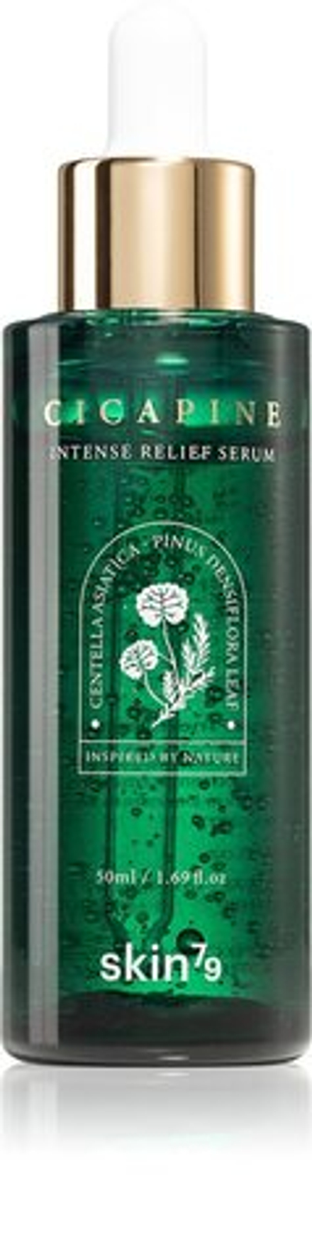 Skin79 Cica Pine - интенсивно регенерирующая сыворотка /   50  ml  / GTIN 8809393404875