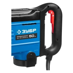 Молоток отбойный ЗУБР "Бетонолом" ЗМ-50-2000 ВК Профессионал