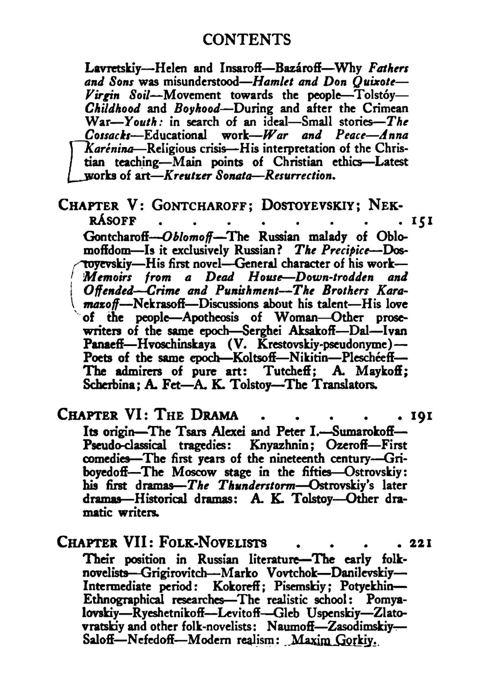 Russian literature | Kropotkin Petr Alekseevich