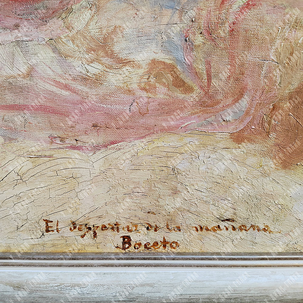 Идальго де Кавьедес. Эскиз к Утреннему пробуждению. Масло. нач. ХХ в.