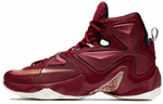 Кроссовки Nike Lebron 13 Ep