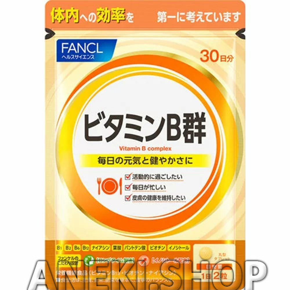 Витамины группы B на 30 дней FANCL