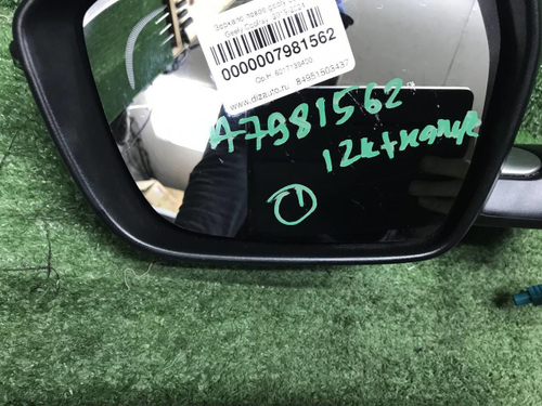 Зеркало левое Geely Coolray (2019-н.в.) 12 конт.
