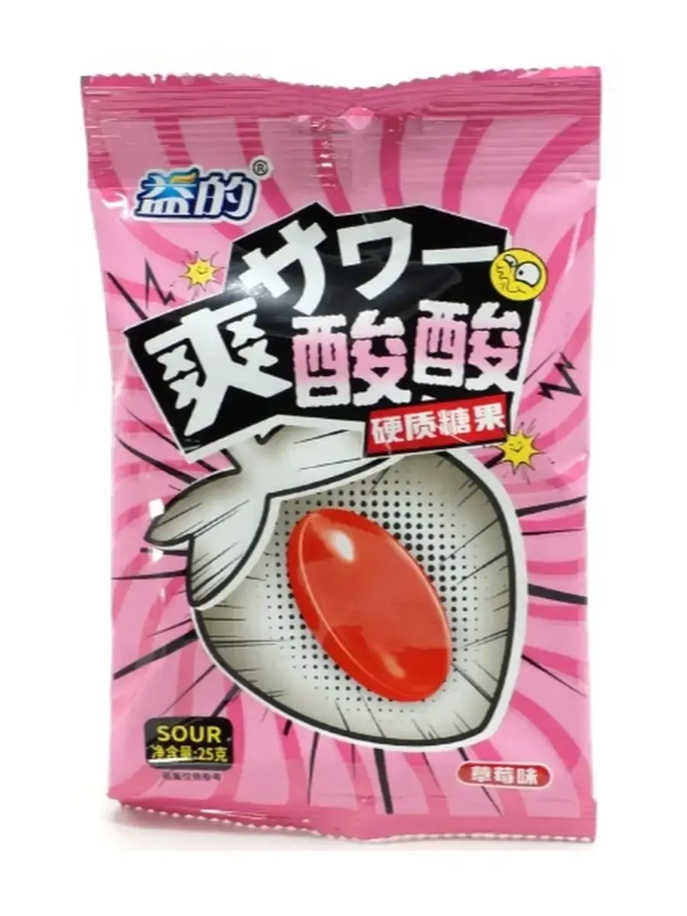 Кислая освежающая карамель со вкусом Клубники 25 г * 20 шт