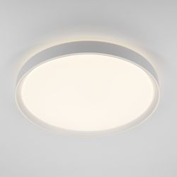 Citilux MEGA CL752450G LED RGB Светильник с пультом Белый