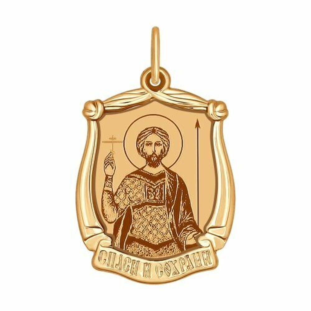Иконка из золота с лазерной обработкой