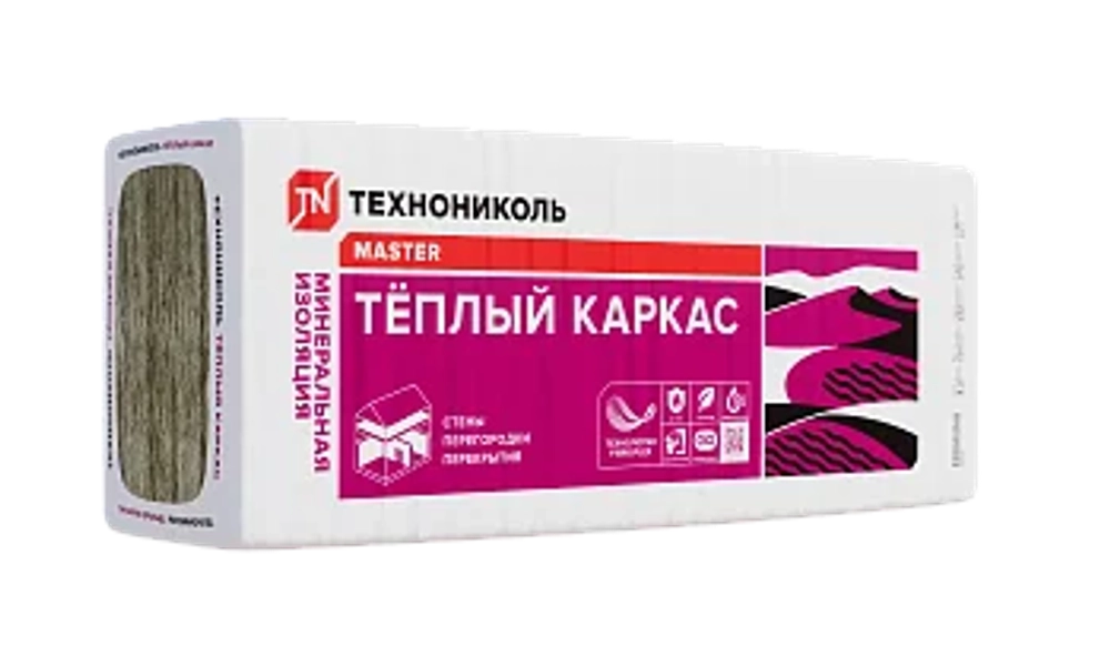 Утеплитель Технониколь 37 PN Теплый каркас 100х610х1200, 3,66м2
