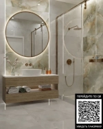 Керамогранит Primavera Vilema White Polished 60x60 см (PR144)