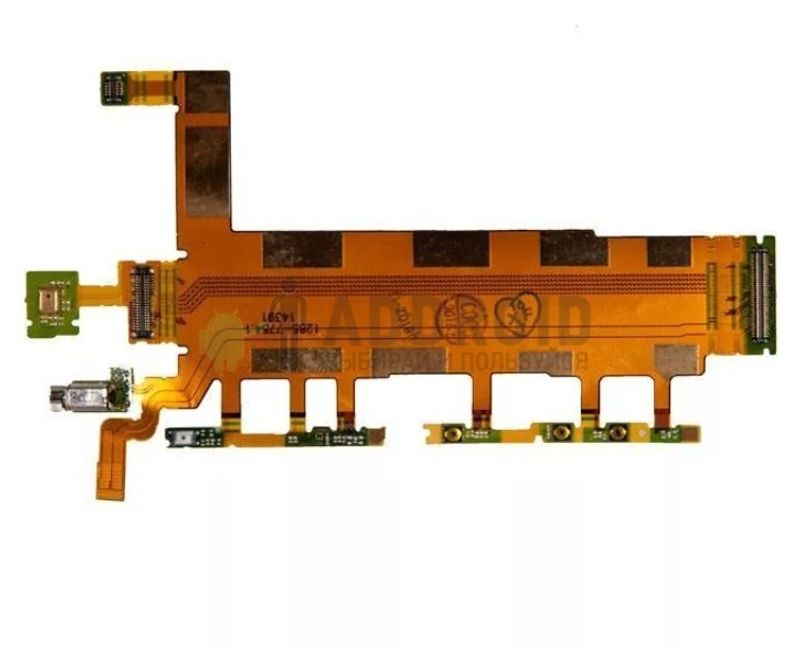 Шлейф для Sony Xperia Z3 D6633 2sim с кнопками включения и регулировки громкости