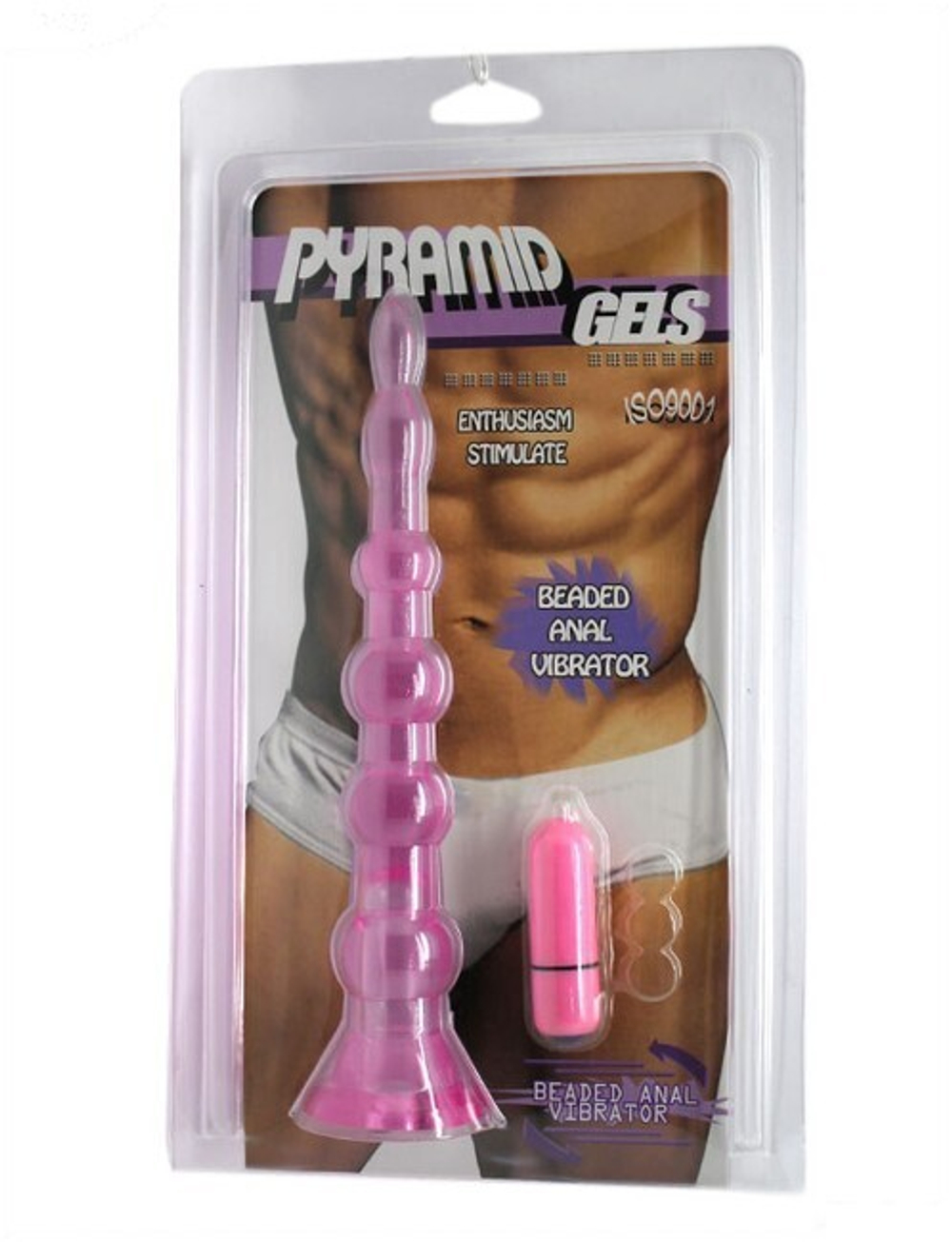 Анальный конус с пулькой (розовый) 220 мм (Цвет: розовый)