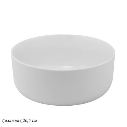 Lenardi 118-036 Салатник 20,5см BIANCO в под.уп.(х12)Фарфор