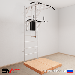 Шведская стенка Sv Sport 5434 (Турник рукоход/Брусья/Трапеция/Мат 1м)