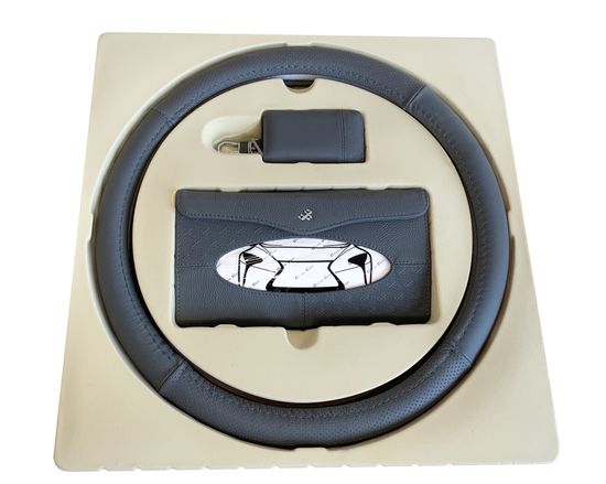 Подарочный набор автомобилисту "Бизнес" (оплетка + органайзер + ключница) из нат. кожи класса "Премиум"