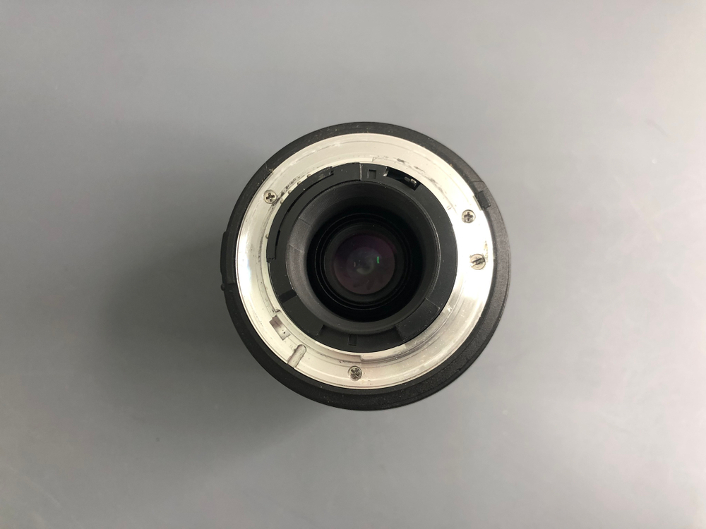 Tamron AF 70-300mm 4-5.6 Di LD Macro