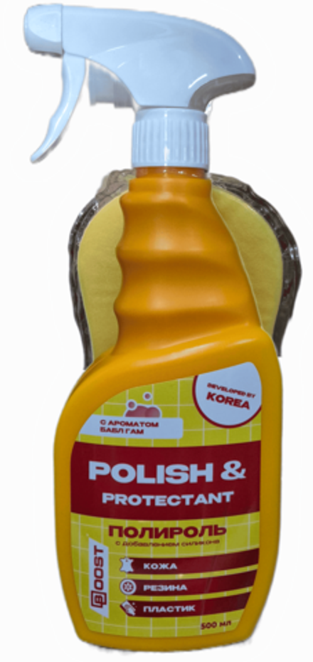 Полироль и защита пластика, резины и кожи с губкой (POLISH&PROTECTAN) BOOST 500 мл