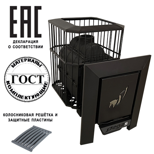 Печь Пегас 16 чугун сетка