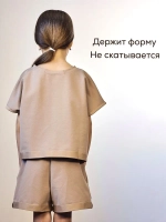 Костюм с шортами и футболкой