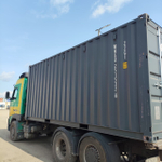 Контейнер 20 футов № WNGU2515326