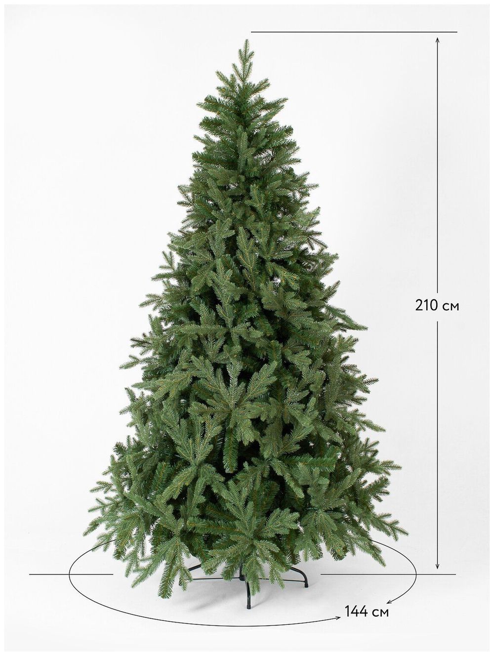 Искусственная ель «Валерио» (литая+пвх) 210 см / 2.1 м