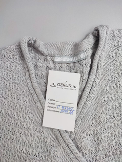 Кардиган Shaluny серый на 7-9 лет, новый