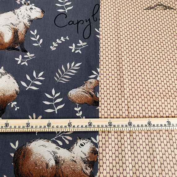 Поплин &quot;Капибары тёмные&quot; | ш.150 см | 115 г/м² | хлопок-100%