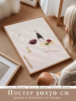 Постер 50х70 см новогодний 1 шт