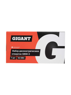 Набор диэлектрических отверток 7 шт Gigant GBSD-3