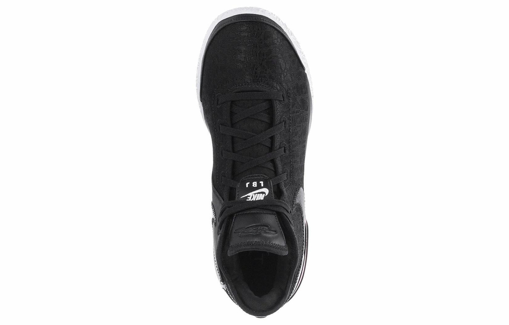 Кроссовки Nike Lebron Nxxt Gen