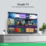 Телевизор Digma DM-LED55UQB31 черный/черный