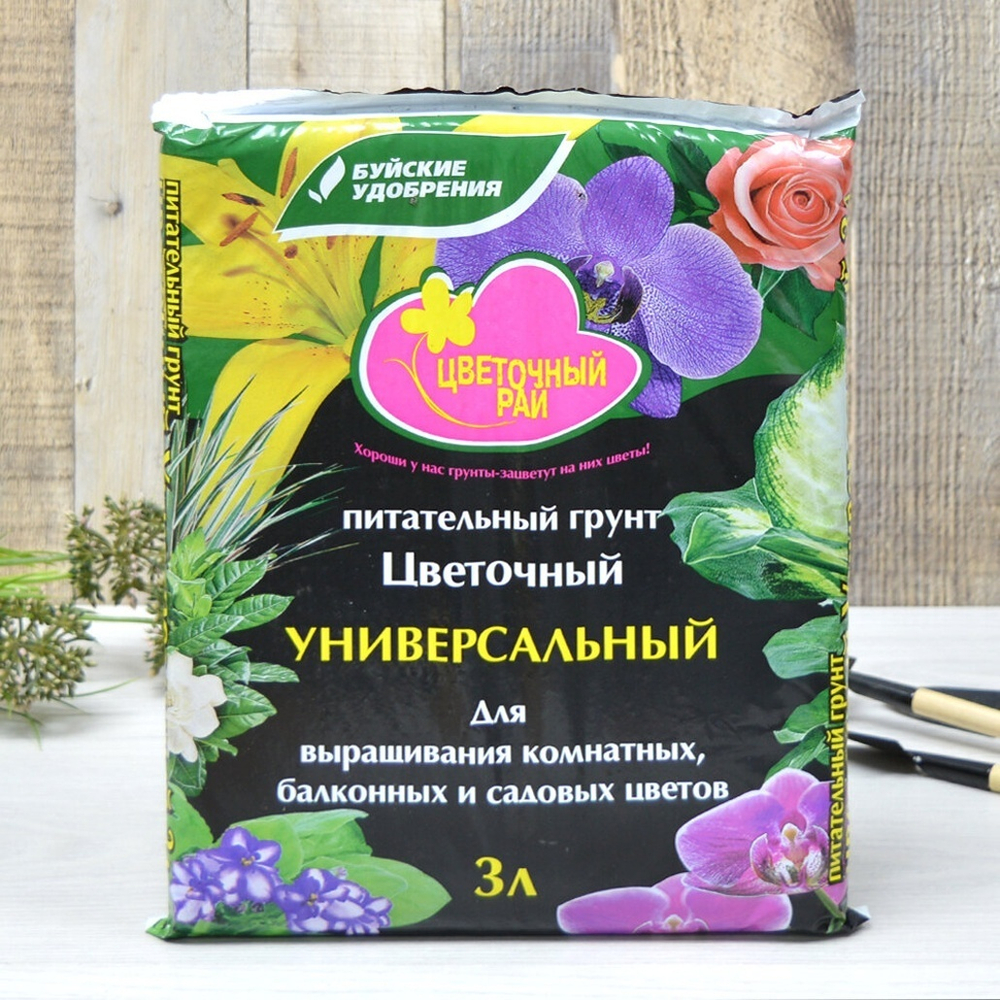 Грунт 3л Цветочный рай. Цветочный. "Волшебная грядка" БУЙ