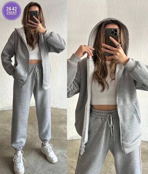 Костюм двойка