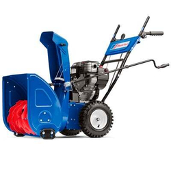 Cнегоуборщик MASTERYARD ML 7522 B