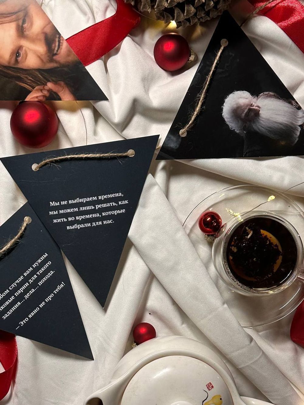 Гирлянда-растяжка GRIDMIR "Властелин колец" со светодиодом