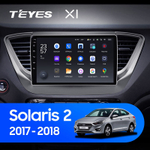 Teyes X1 9" для Hyundai Solaris 2017-2018