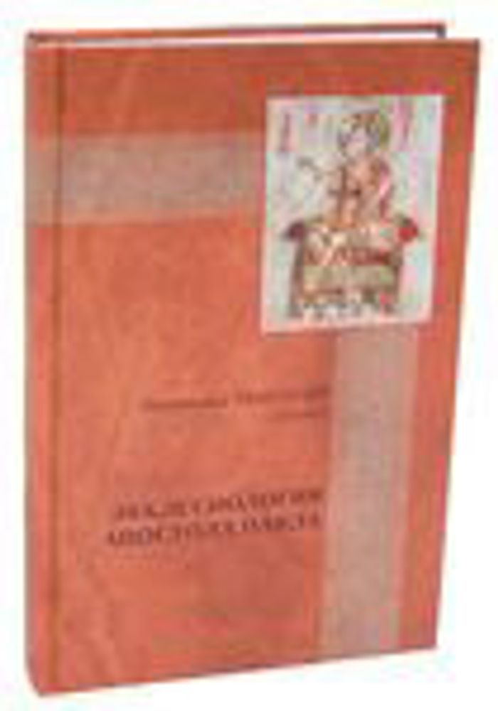 sm10043.jpg