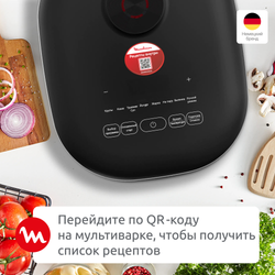 Мультиварка Moulinex Easy Cook MK623CF2