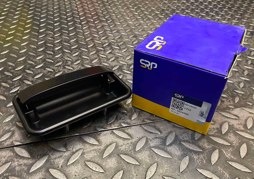 Ручка двери 1614564