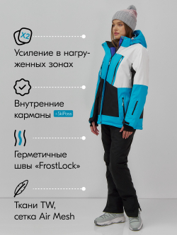 Горнолыжный костюм женский зимний большого размера синего цвета 07083S