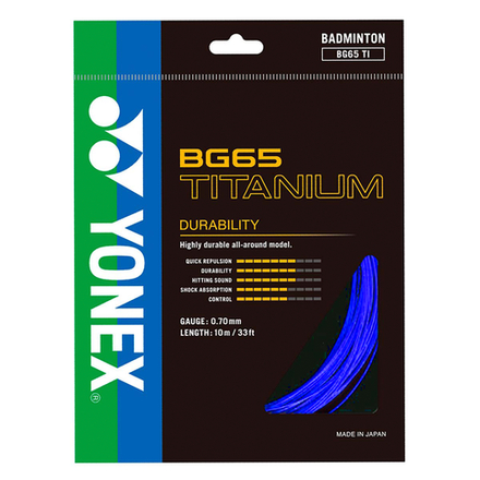 Струны для бадминтона YONEX BG65 TITANIUM Сеты (1 натяжка)