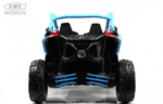 Детский электромобиль RiverToys BRP Can-Am Maverick Y111YY синий