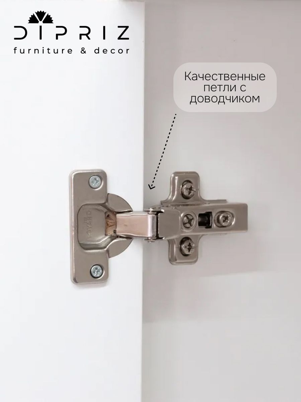 Шкаф 74х45х170, Марм, распашной для одежды, детский, двухдверный, с деревянной штангой, массив сосны, белый, Dipriz