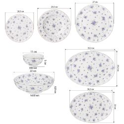 СЕРВИЗ ОБЕДЕННЫЙ LEFARD "SONNET IN BLUE" НА 6 ПЕР. 23 ПР. (КОР=1НАБ.)