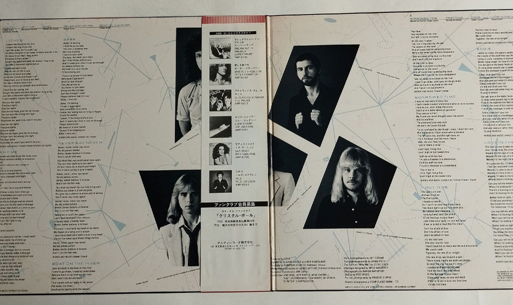Винтажная виниловая пластинка LP Styx Cornerstone (Japan 1979) (Obi) Boat On The River