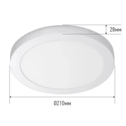 Светильник накладной круг 18W 6500К NRLP 210мм белый IP40 IN HOME
