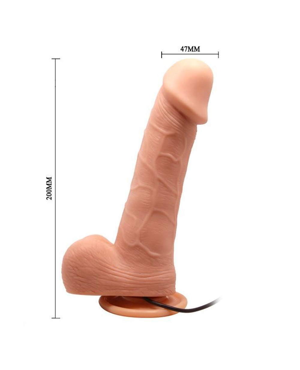 Телесный вибромассажер-ротатор Ken - 20 см. (Цвет: телесный)