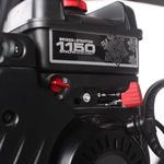 Снегоуборщик PATRIOT PRO 951 ED