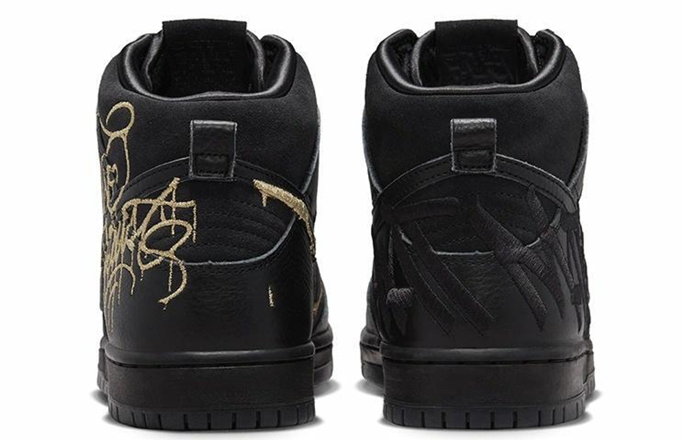 Кроссовки Faust X Nike Dunk Sb Pro Qs